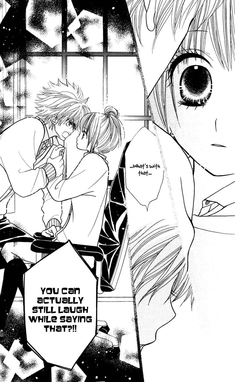 Page 20 Chapter 25 Gakkou no Ojikan