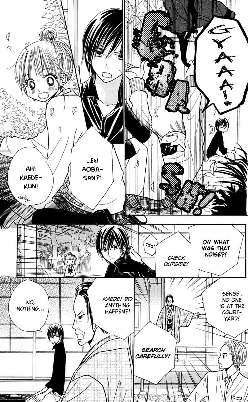 Page 26 Chapter 25 Gakkou no Ojikan