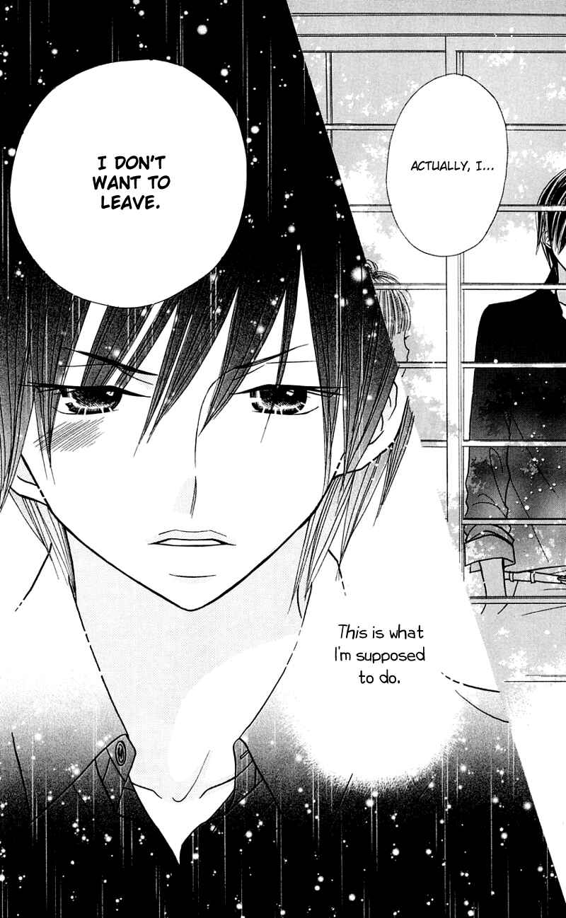 Page 29 Chapter 25 Gakkou no Ojikan