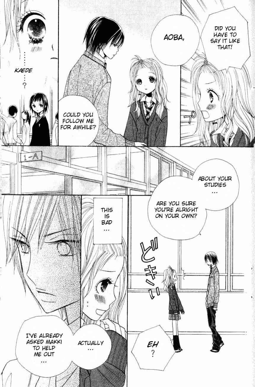 Page 9 Chapter 9 Gakkou no Ojikan