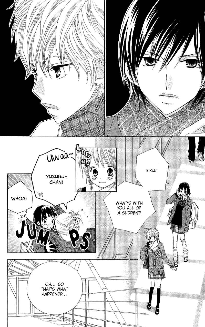 Page 12 Chapter 38 Gakkou no Ojikan