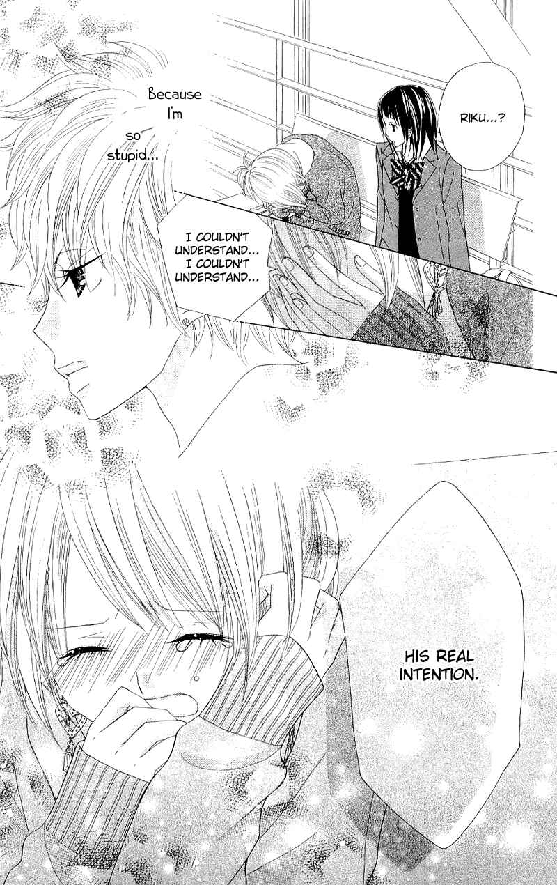 Page 15 Chapter 38 Gakkou no Ojikan