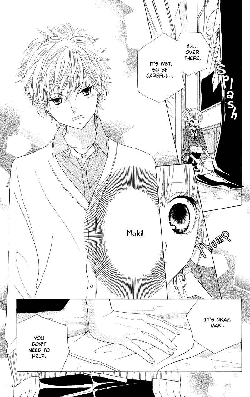 Page 23 Chapter 38 Gakkou no Ojikan