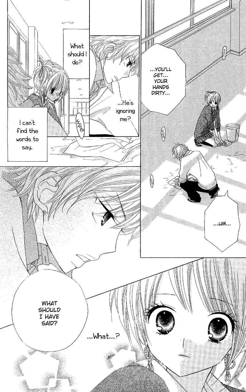 Page 24 Chapter 38 Gakkou no Ojikan