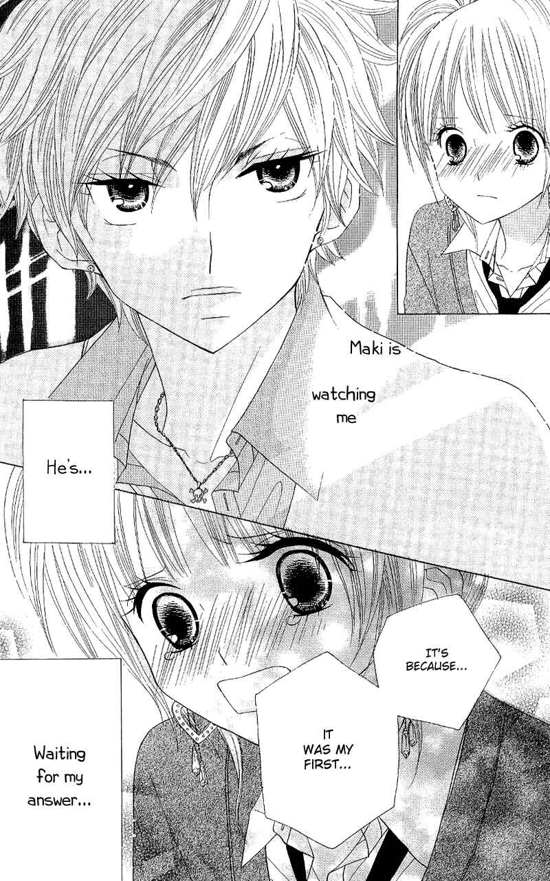 Page 26 Chapter 38 Gakkou no Ojikan