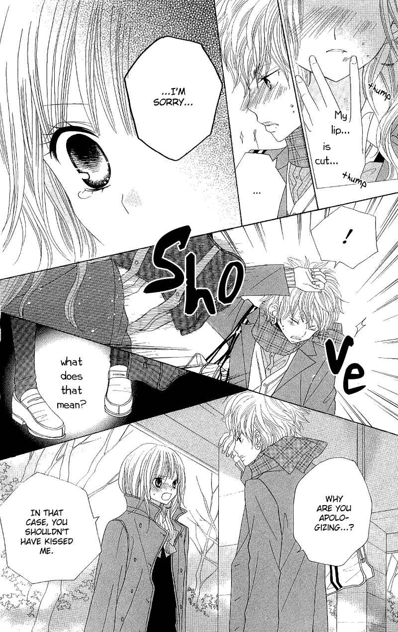 Page 6 Chapter 38 Gakkou no Ojikan