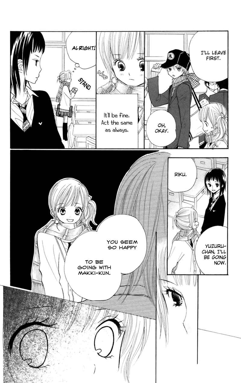 Page 11 Chapter 30 Gakkou no Ojikan