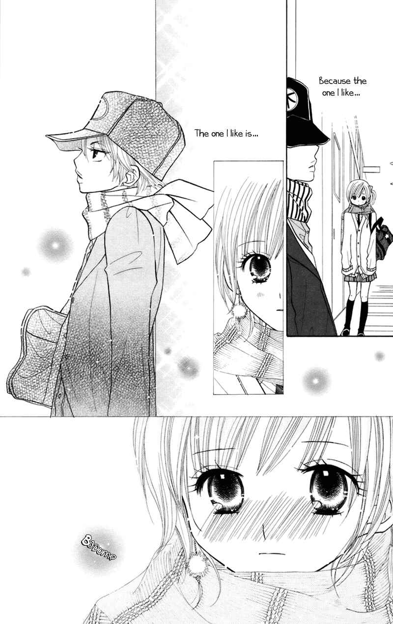 Page 13 Chapter 30 Gakkou no Ojikan