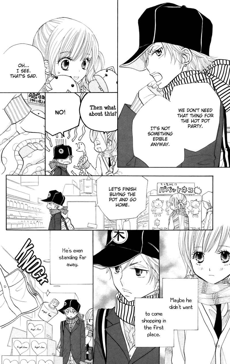 Page 15 Chapter 30 Gakkou no Ojikan