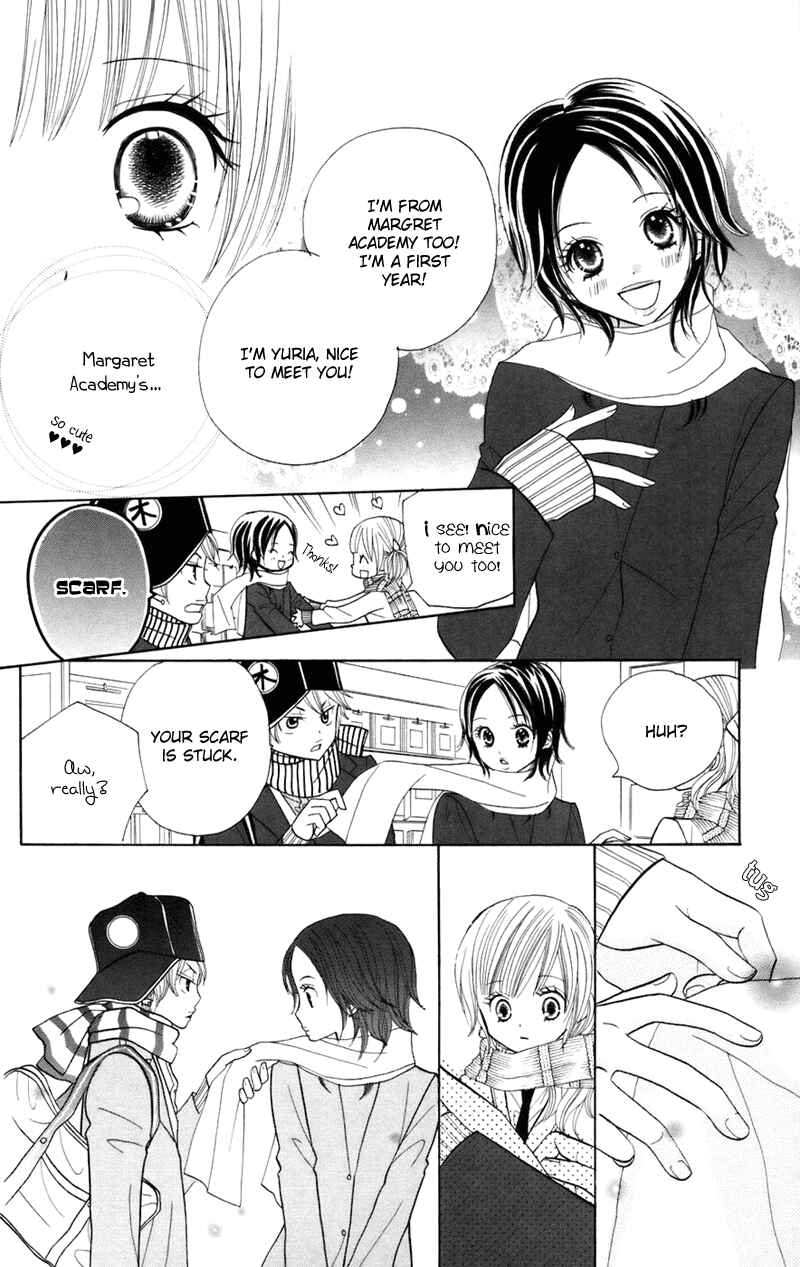 Page 17 Chapter 30 Gakkou no Ojikan