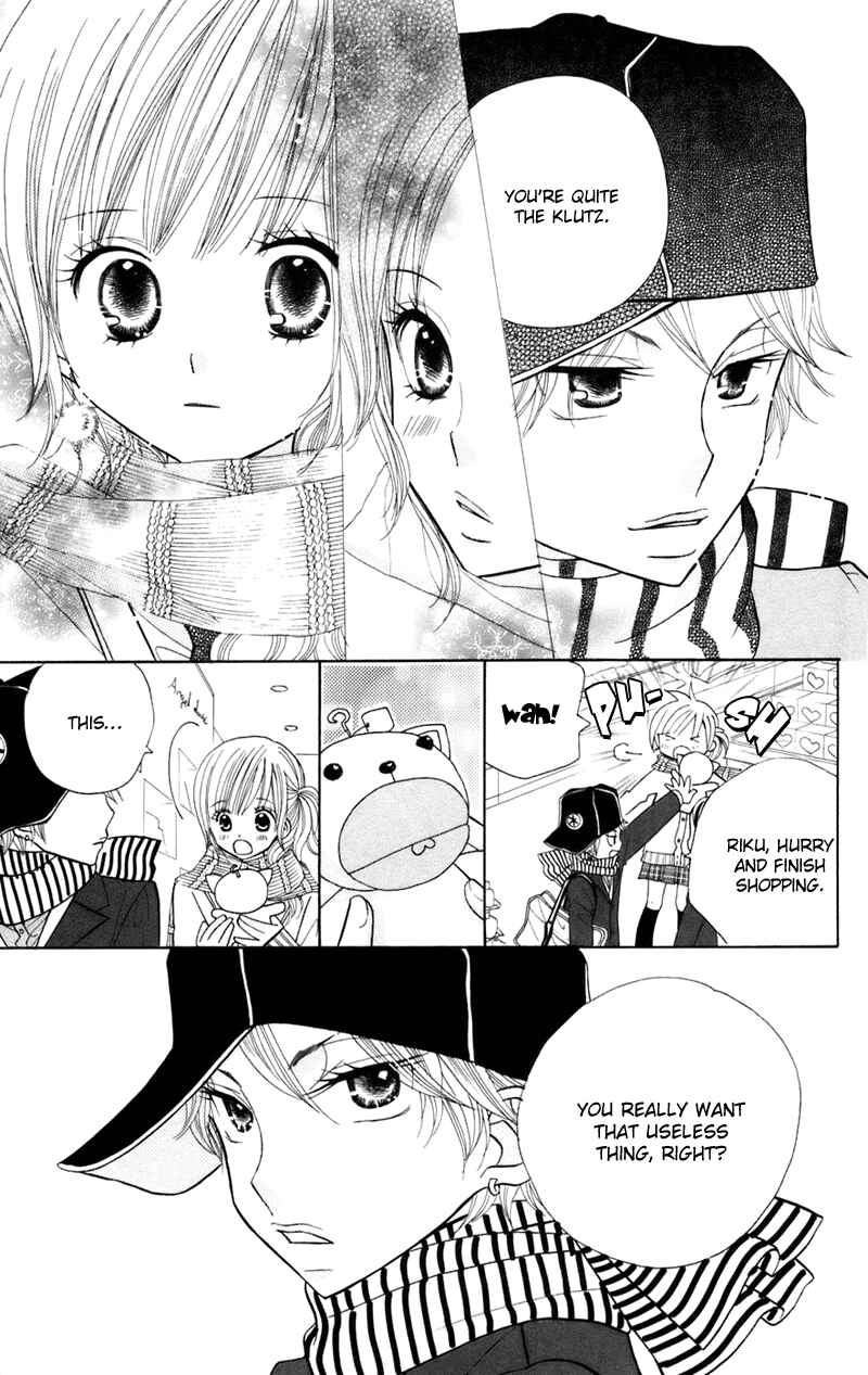 Page 18 Chapter 30 Gakkou no Ojikan
