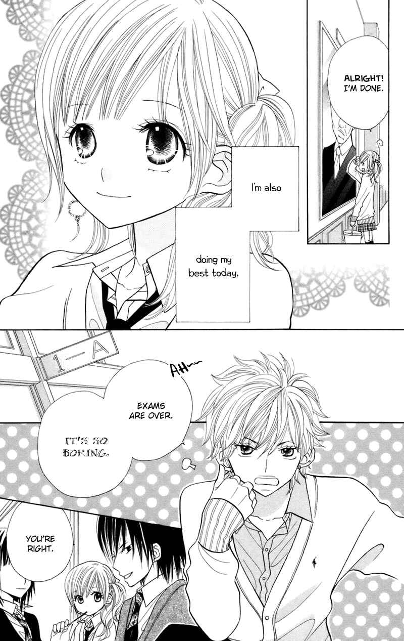 Page 2 Chapter 30 Gakkou no Ojikan