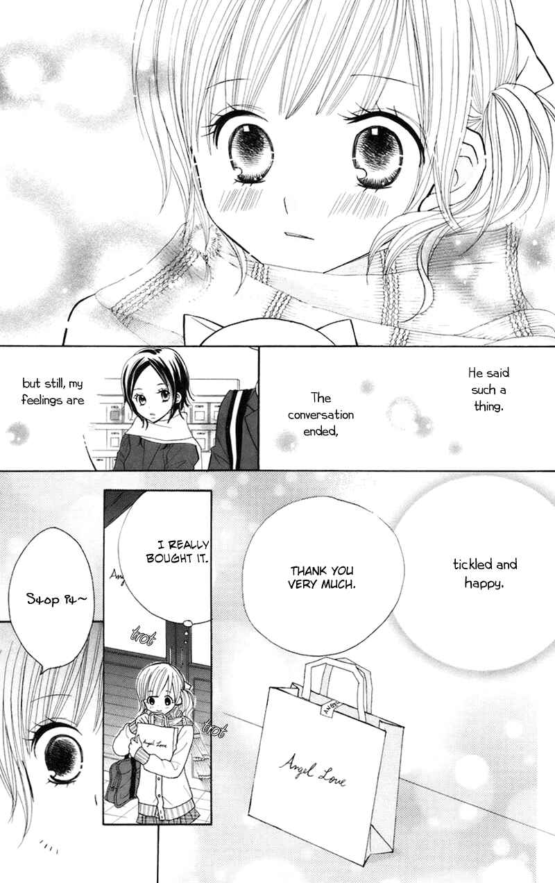 Page 20 Chapter 30 Gakkou no Ojikan