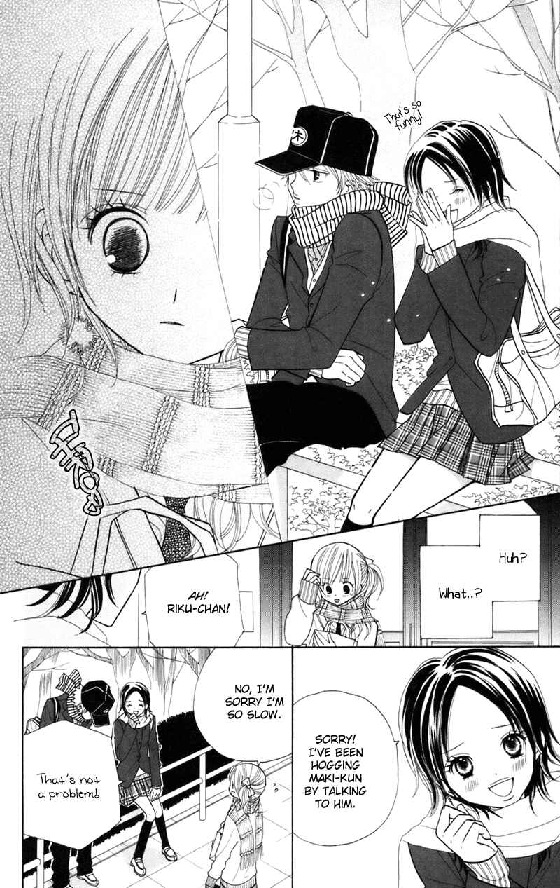 Page 21 Chapter 30 Gakkou no Ojikan