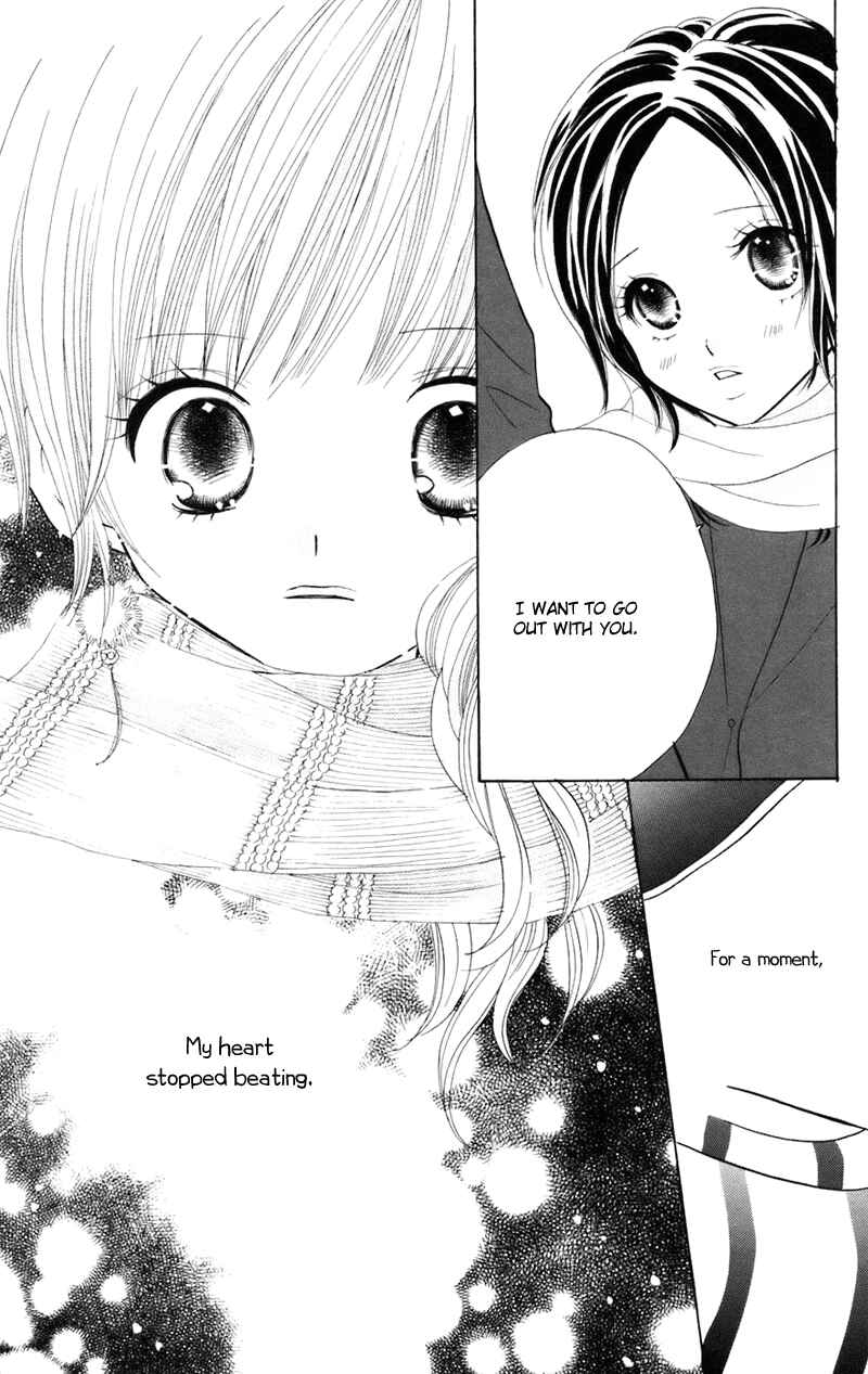 Page 24 Chapter 30 Gakkou no Ojikan