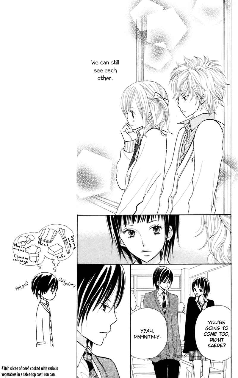 Page 6 Chapter 30 Gakkou no Ojikan