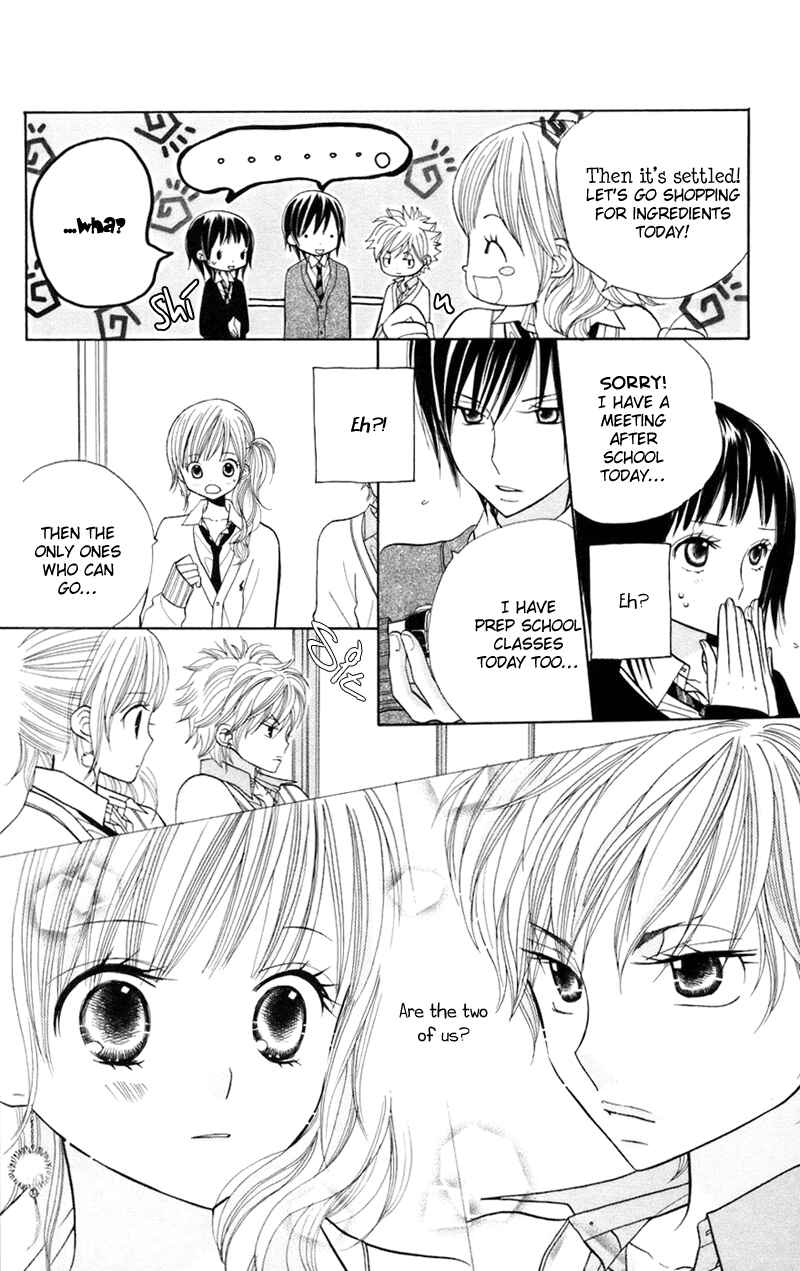 Page 7 Chapter 30 Gakkou no Ojikan