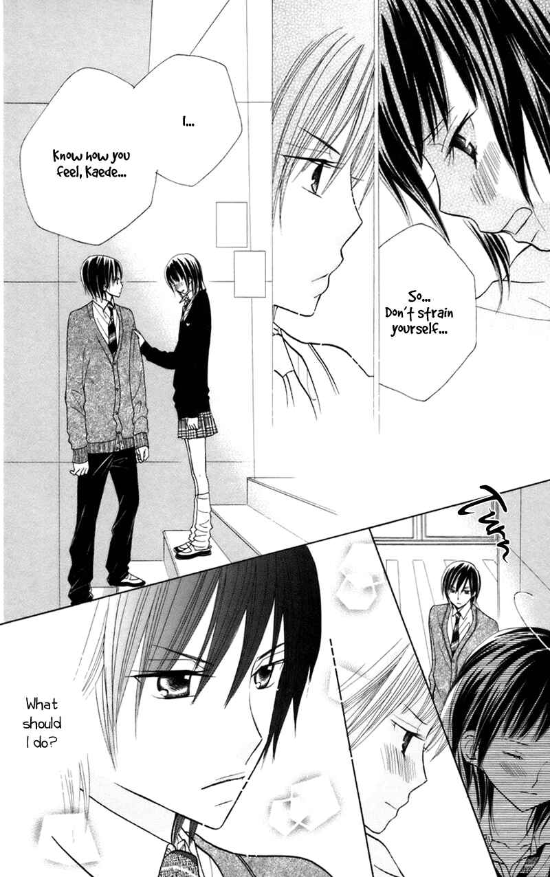 Page 9 Chapter 30 Gakkou no Ojikan