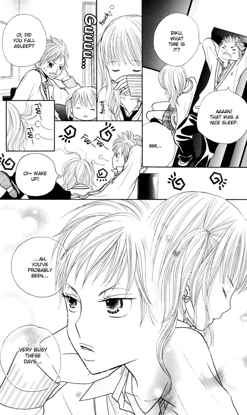 Page 14 Chapter 16 Gakkou no Ojikan