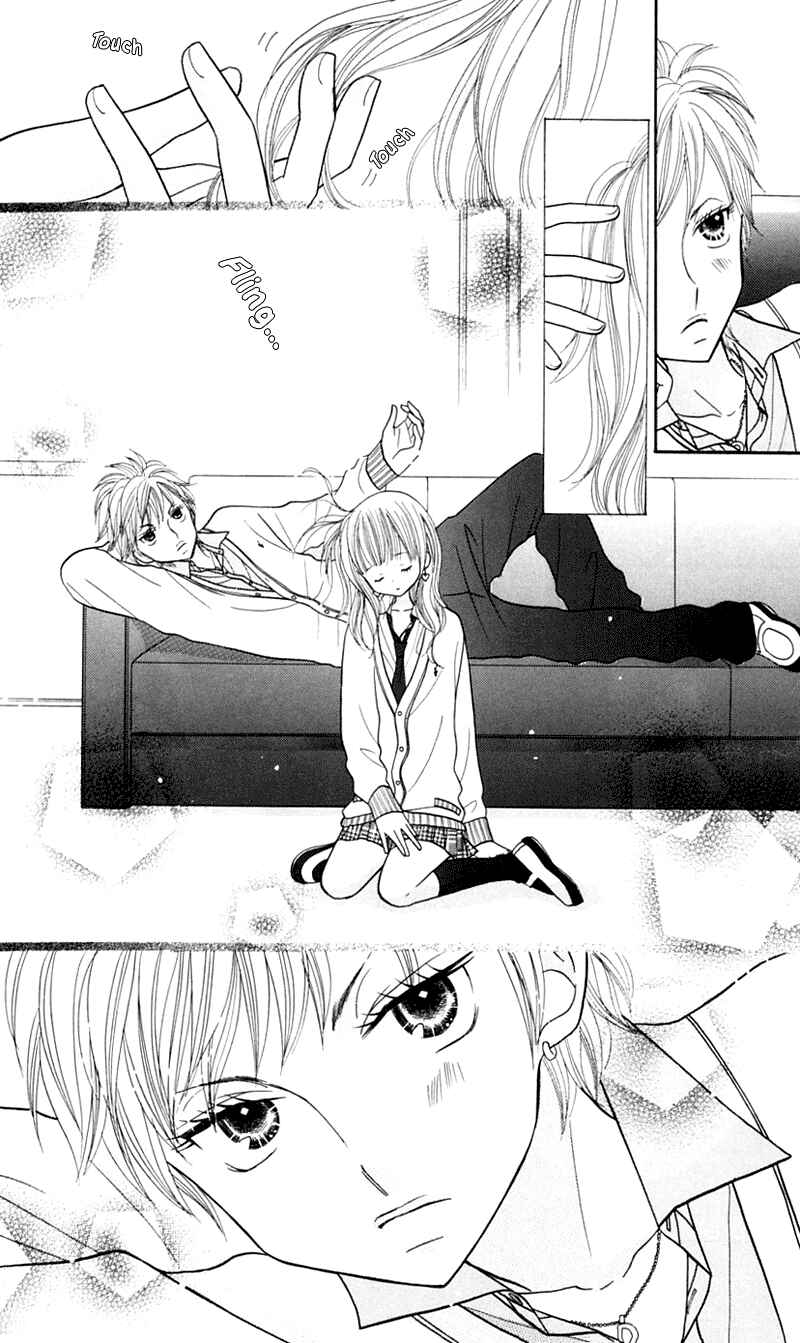 Page 15 Chapter 16 Gakkou no Ojikan