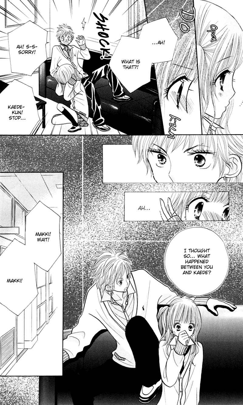 Page 16 Chapter 16 Gakkou no Ojikan