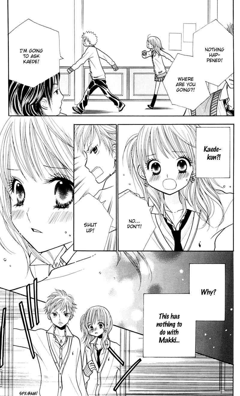 Page 17 Chapter 16 Gakkou no Ojikan