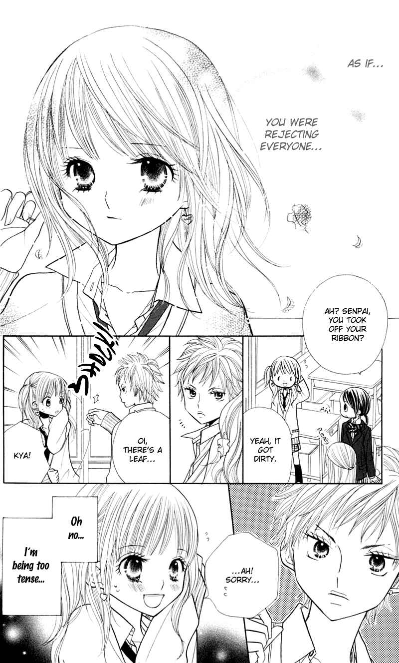 Page 6 Chapter 16 Gakkou no Ojikan