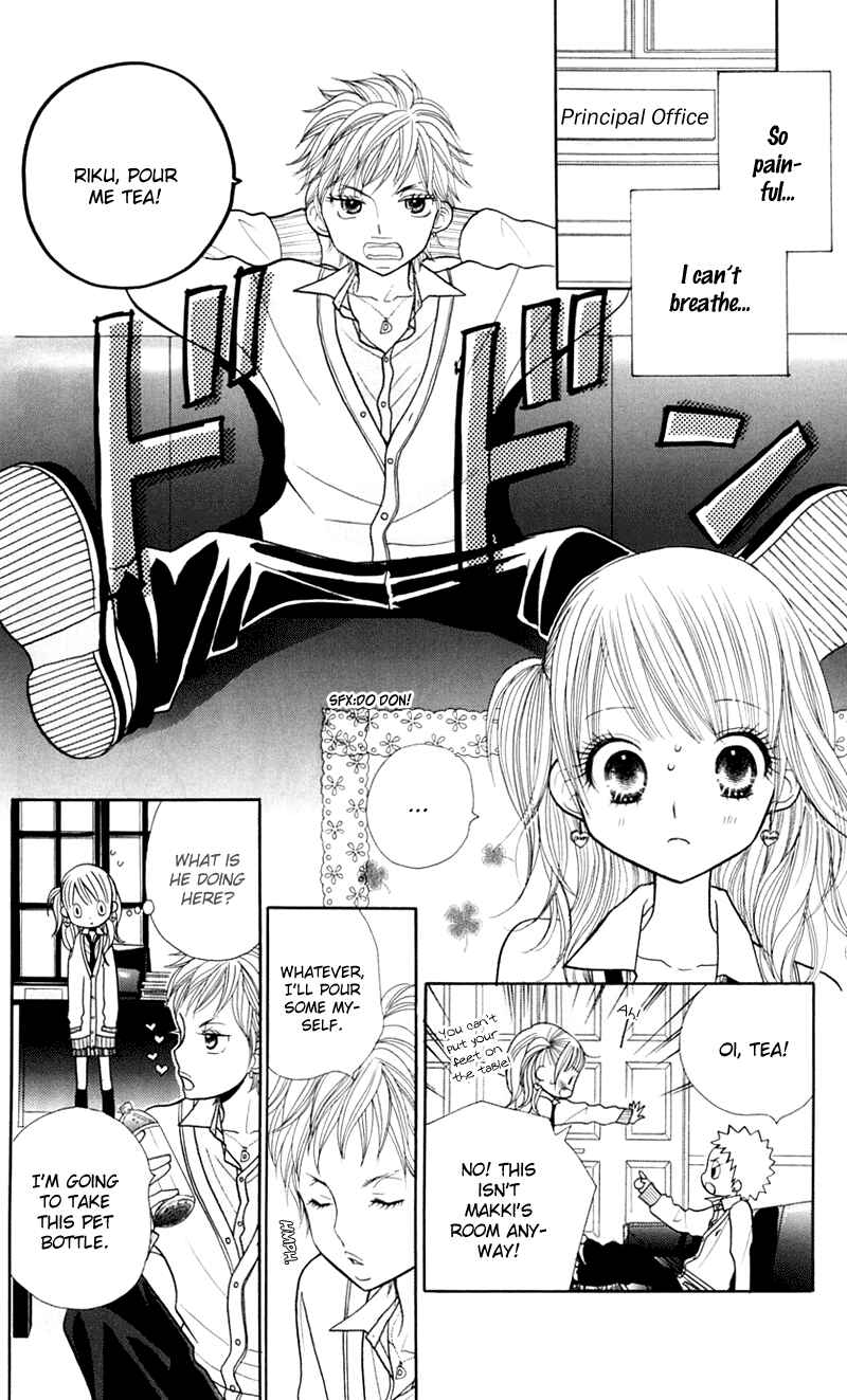 Page 8 Chapter 16 Gakkou no Ojikan