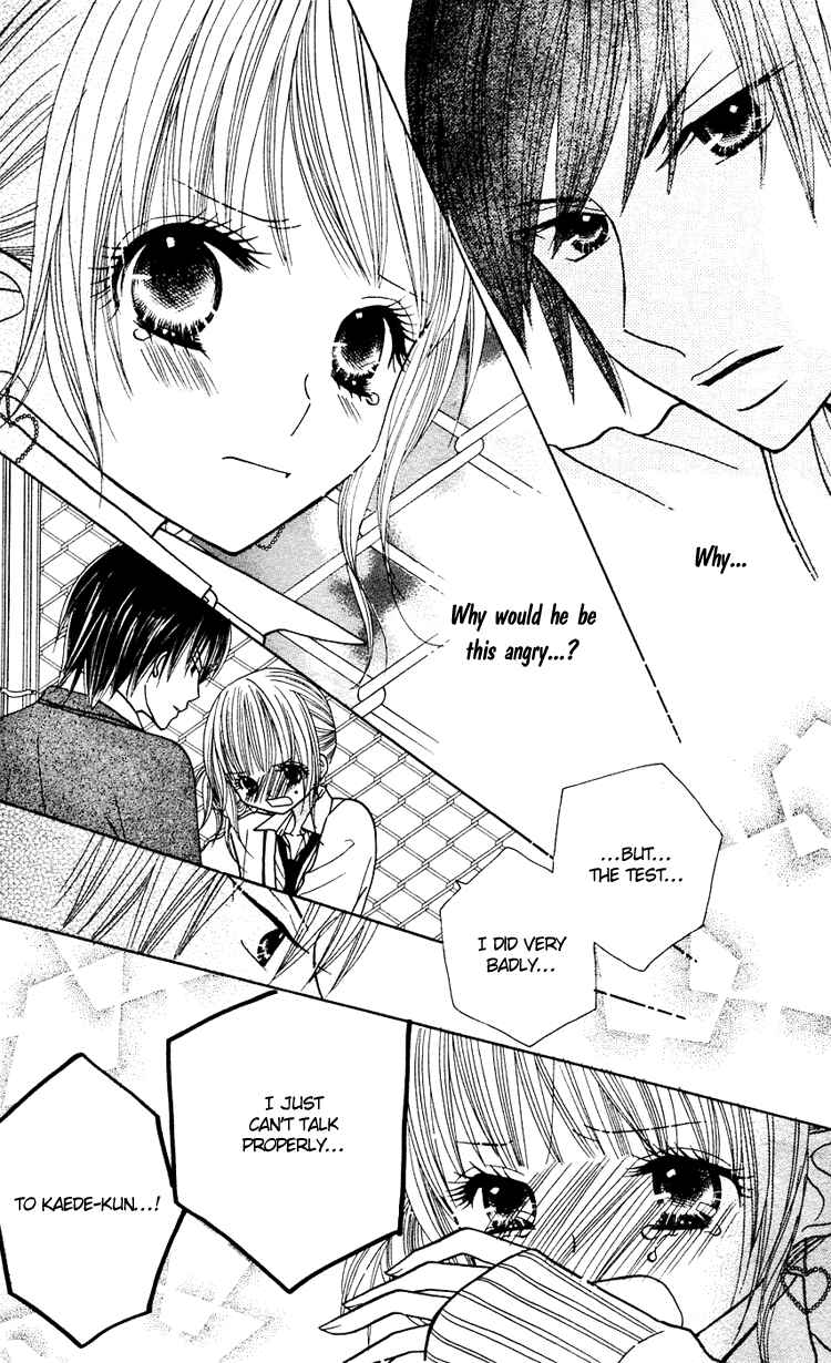 Page 13 Chapter 13 Gakkou no Ojikan
