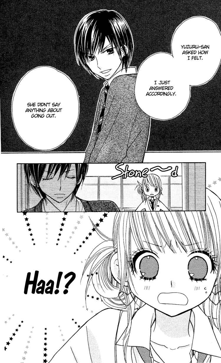 Page 18 Chapter 13 Gakkou no Ojikan