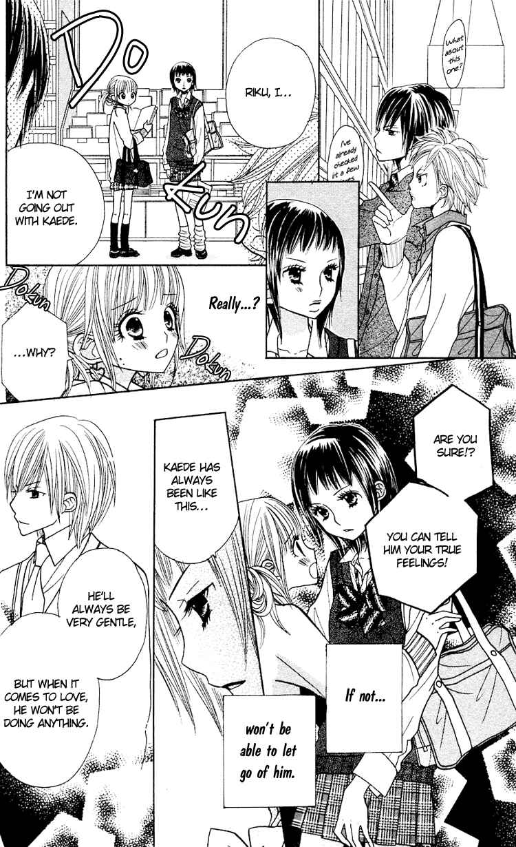 Page 21 Chapter 13 Gakkou no Ojikan