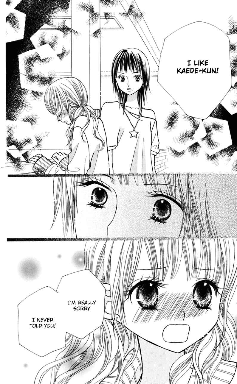 Page 14 Chapter 22 Gakkou no Ojikan
