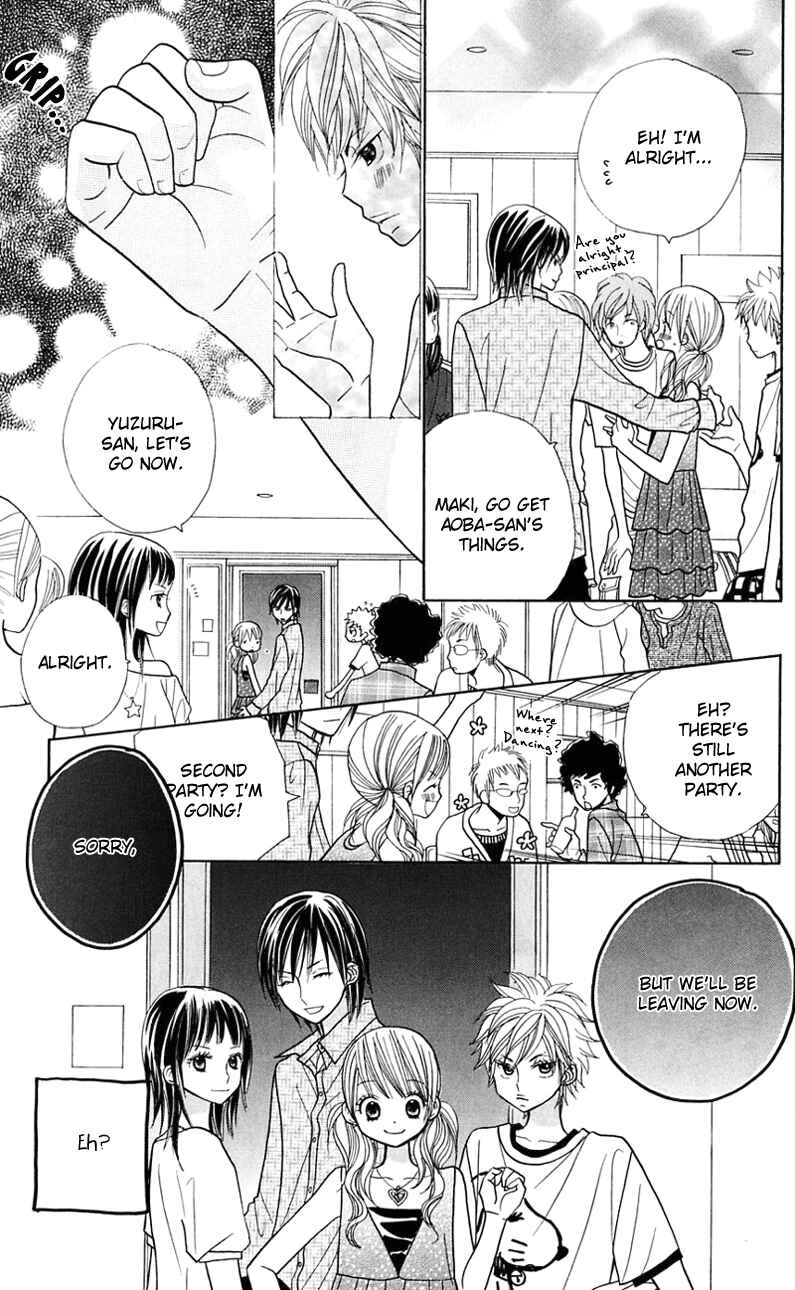 Page 21 Chapter 22 Gakkou no Ojikan