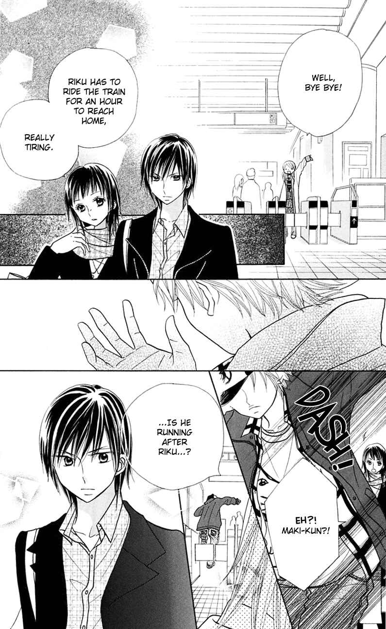 Page 24 Chapter 22 Gakkou no Ojikan