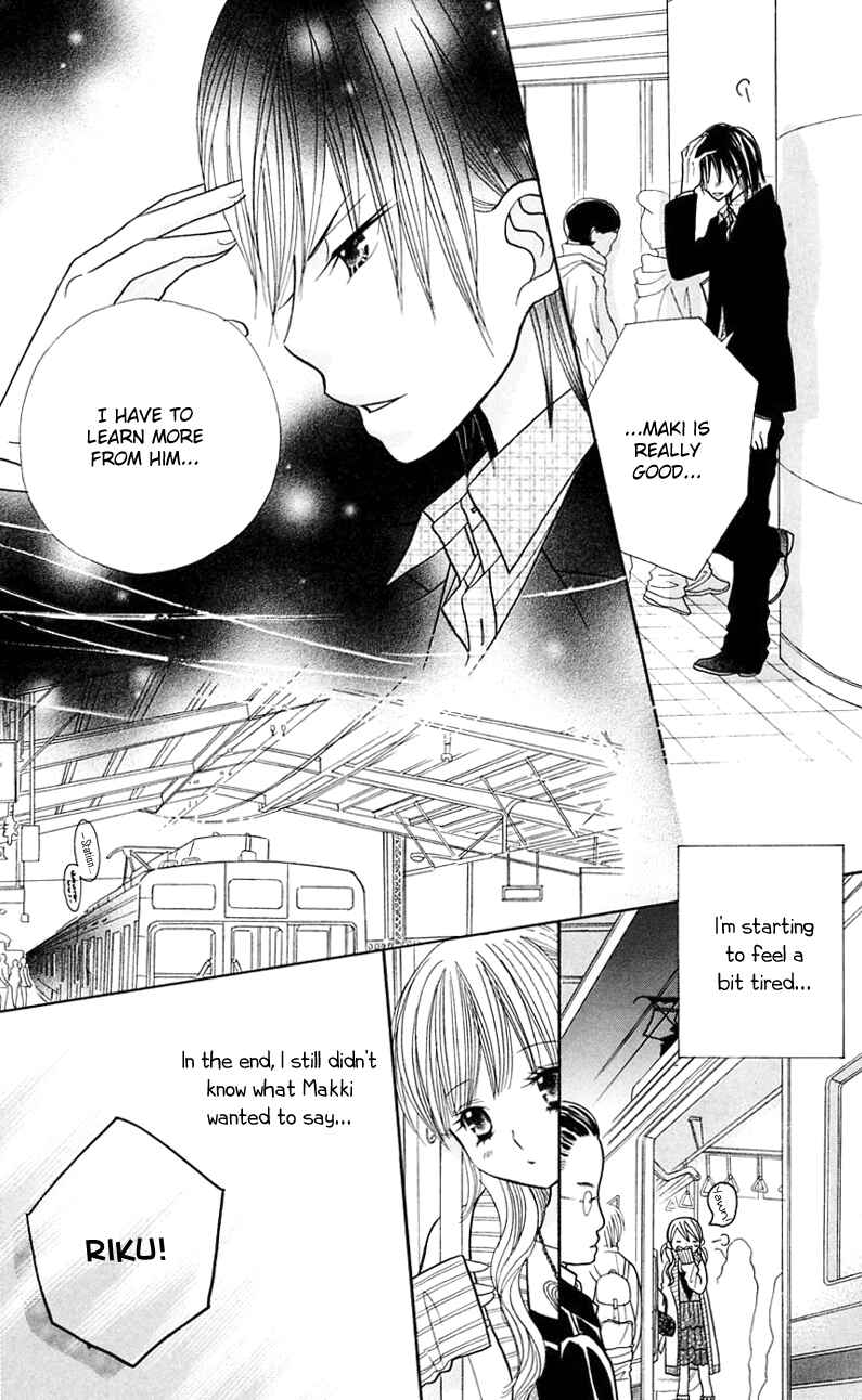 Page 25 Chapter 22 Gakkou no Ojikan