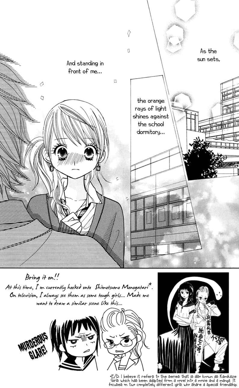 Page 6 Chapter 22 Gakkou no Ojikan