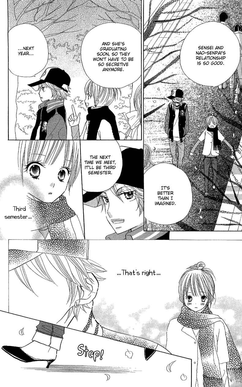 Page 20 Chapter 35 Gakkou no Ojikan