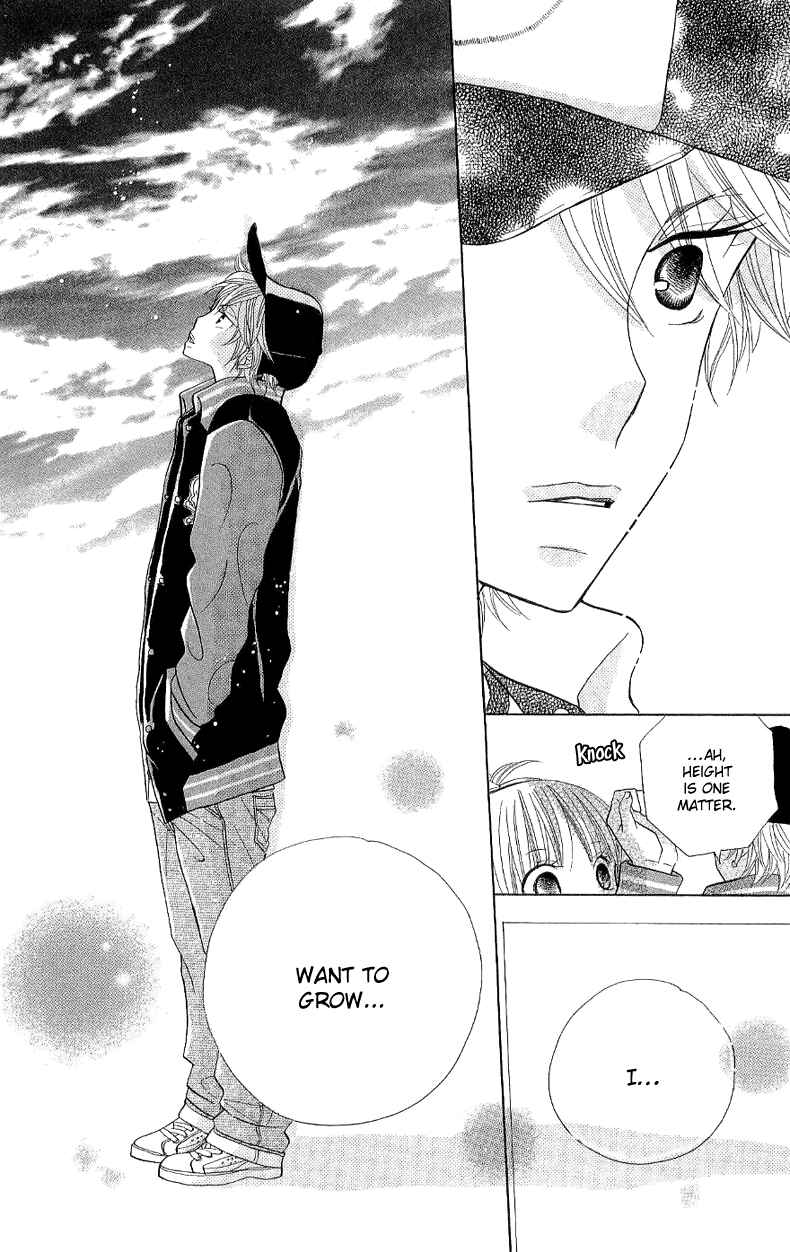 Page 22 Chapter 35 Gakkou no Ojikan