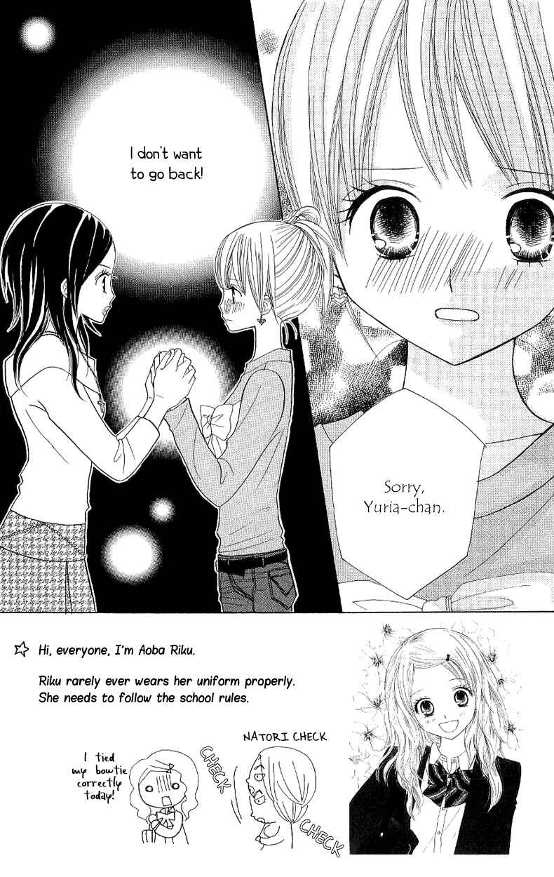 Page 4 Chapter 35 Gakkou no Ojikan
