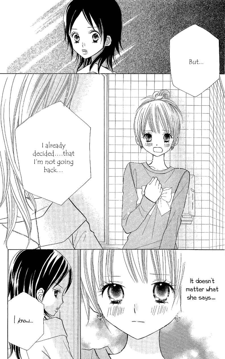 Page 6 Chapter 35 Gakkou no Ojikan