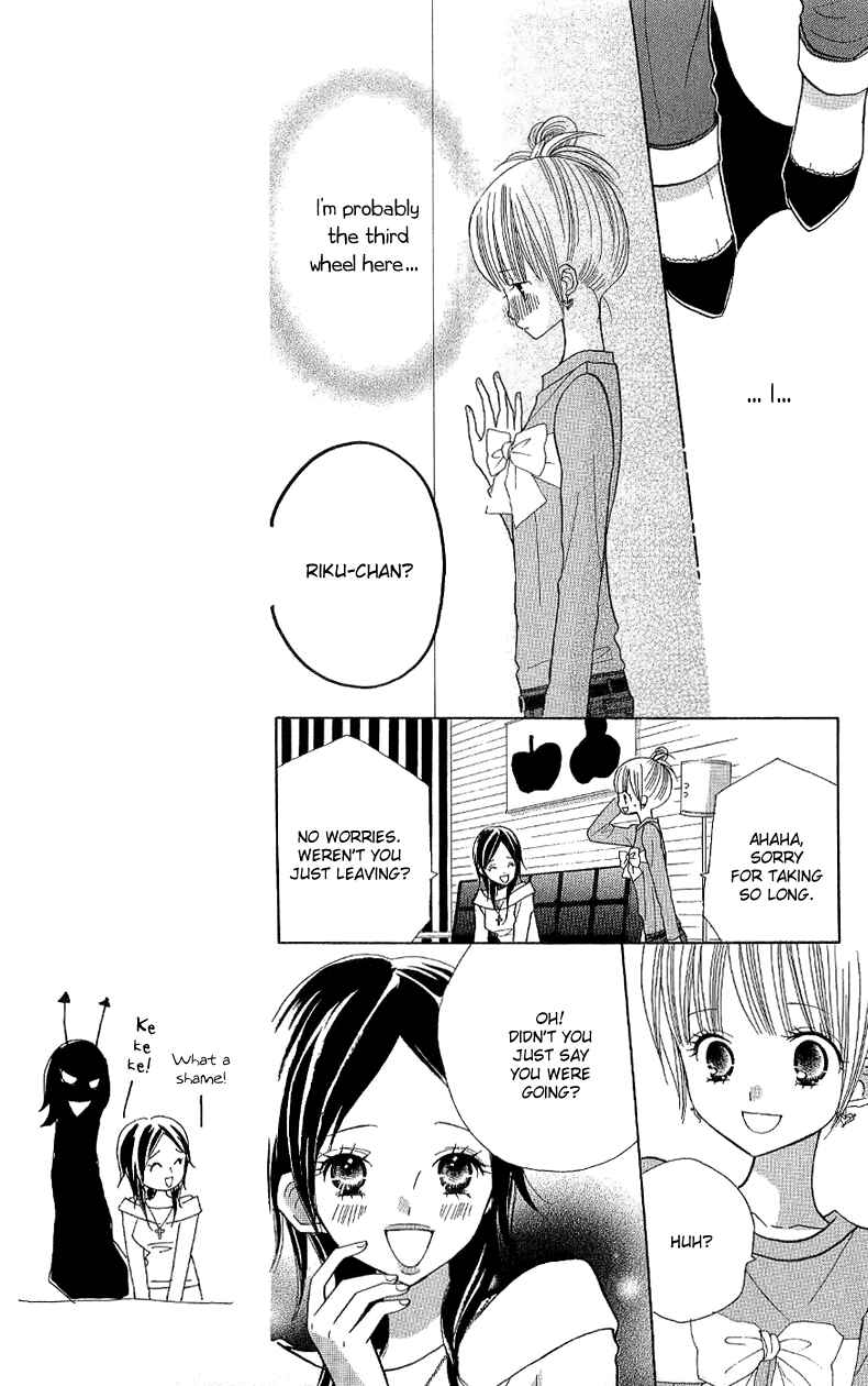 Page 9 Chapter 35 Gakkou no Ojikan