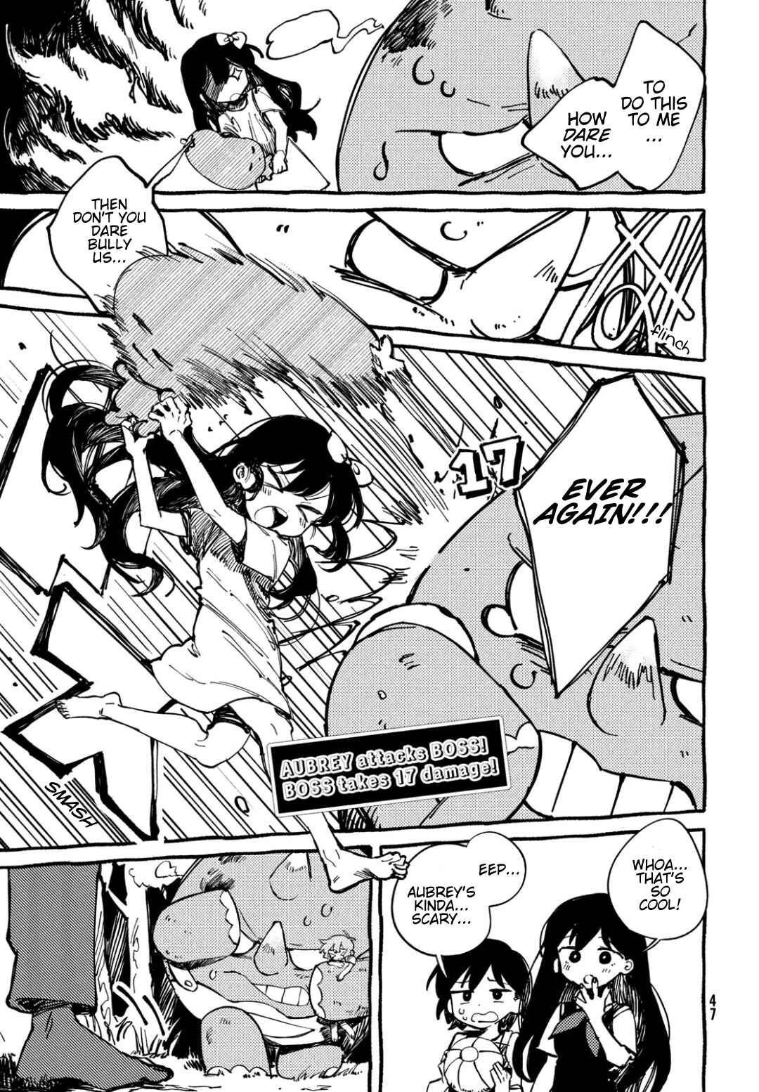 Page 13 Chapter 2 OMORI