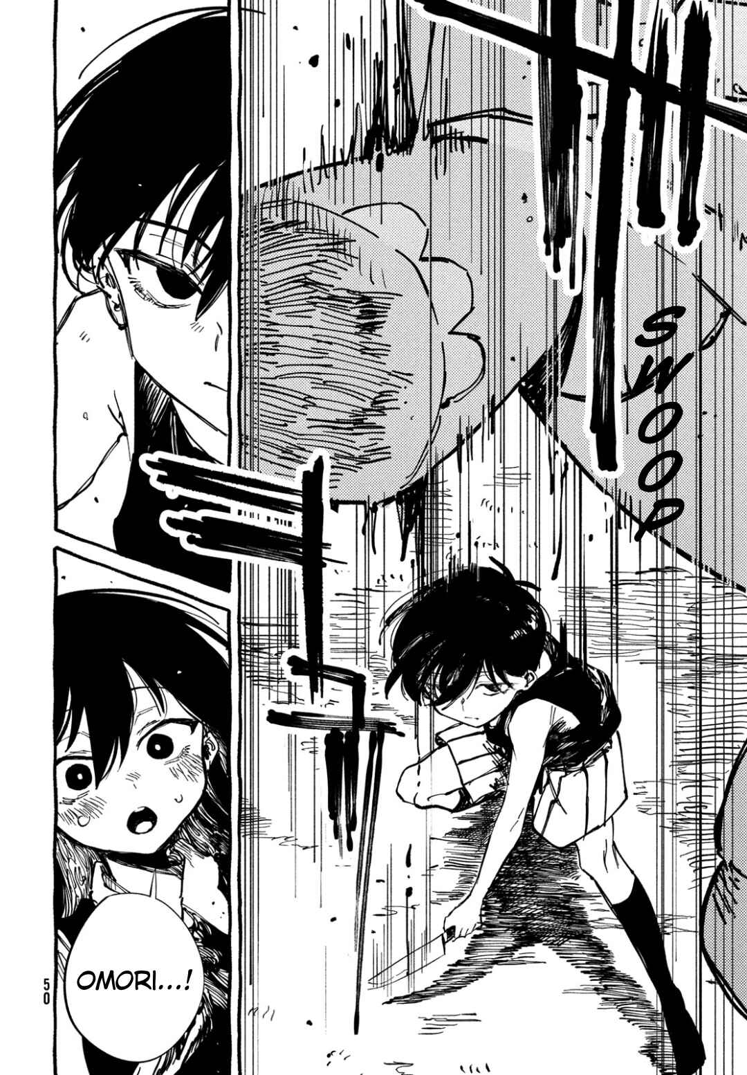 Page 16 Chapter 2 OMORI