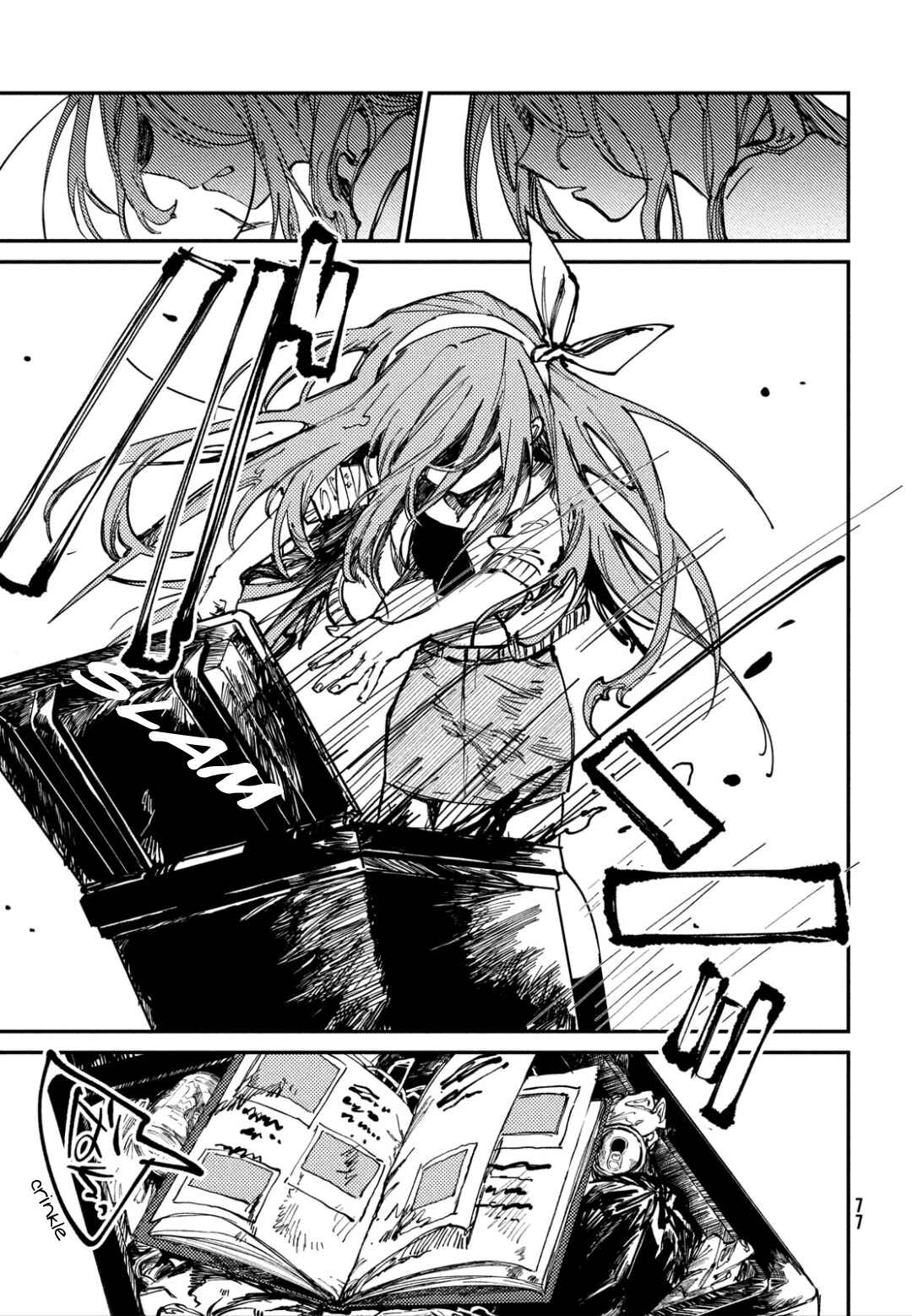 Page 43 Chapter 2 OMORI