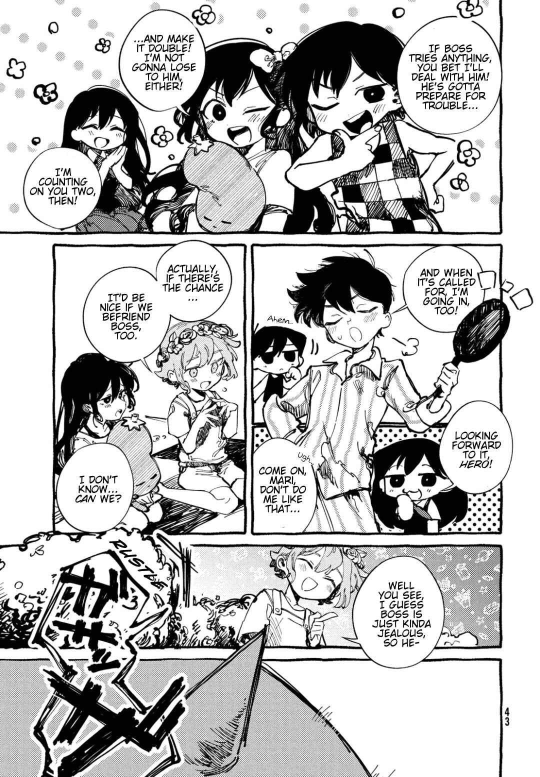 Page 9 Chapter 2 OMORI
