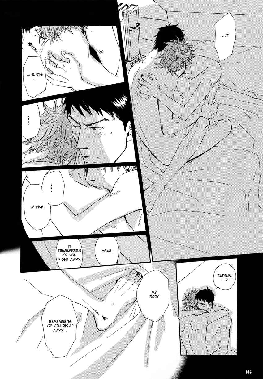 Page 104 Chapter Unknown_15b9 Giant Killing - Turn Up The Sun (Doujinshi)