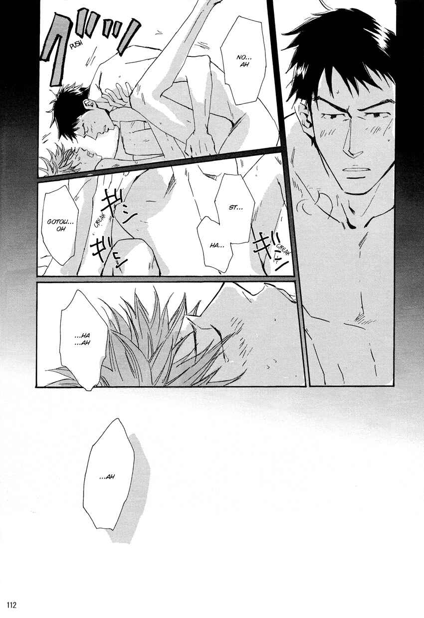 Page 110 Chapter Unknown_15b9 Giant Killing - Turn Up The Sun (Doujinshi)