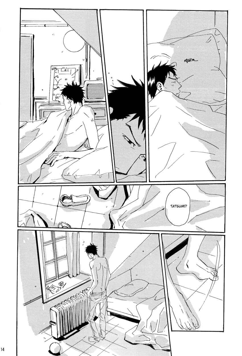 Page 112 Chapter Unknown_15b9 Giant Killing - Turn Up The Sun (Doujinshi)