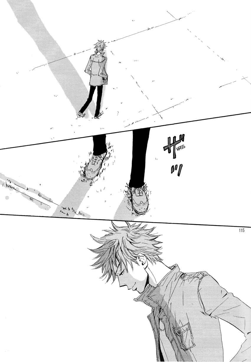 Page 113 Chapter Unknown_15b9 Giant Killing - Turn Up The Sun (Doujinshi)