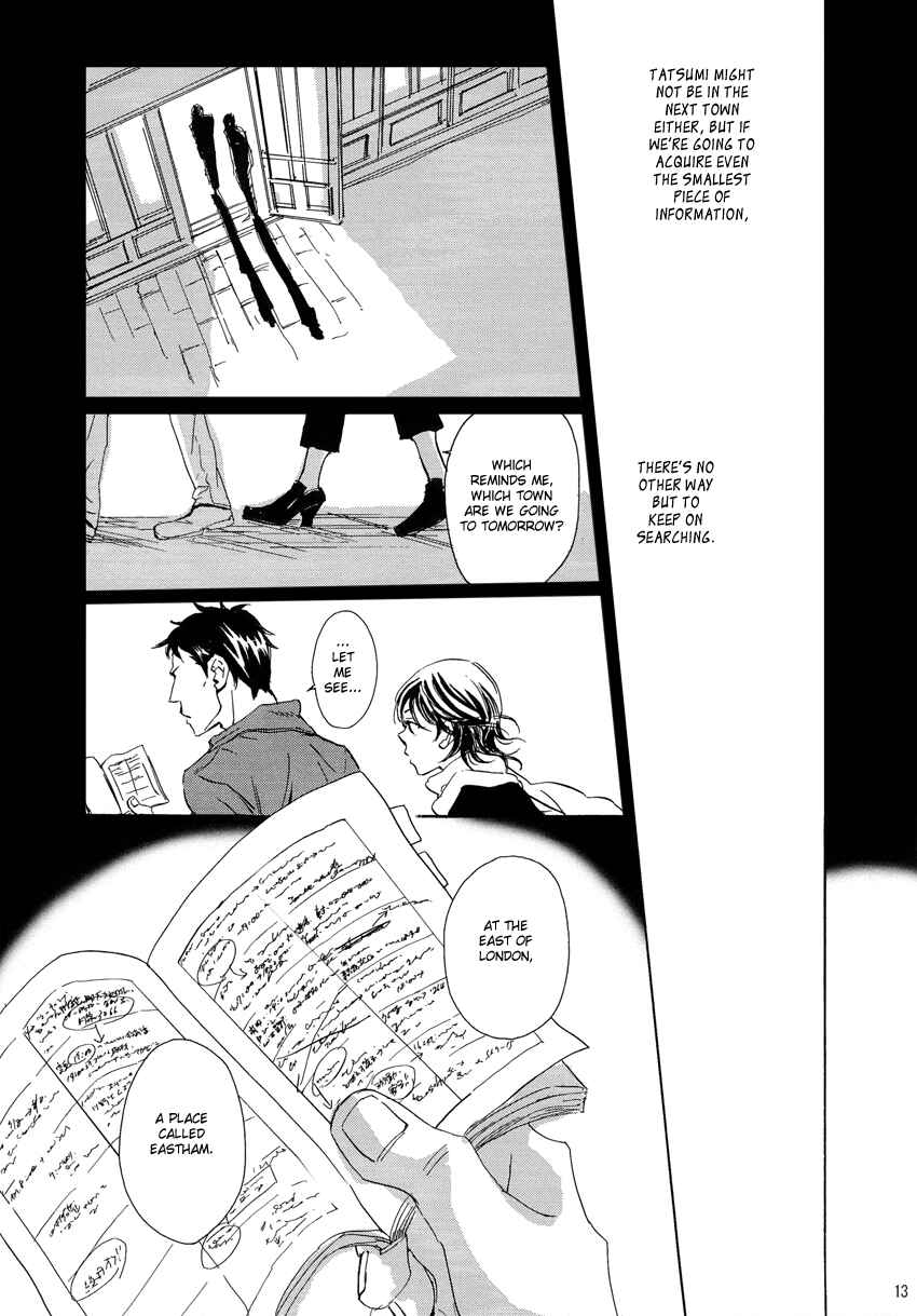 Page 12 Chapter Unknown_15b9 Giant Killing - Turn Up The Sun (Doujinshi)